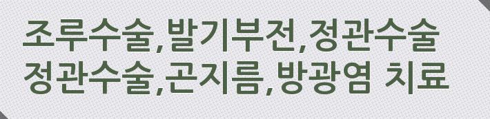 정보화세무회계사무소 이미지