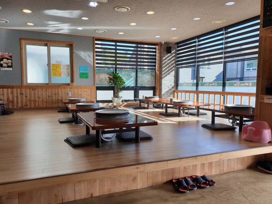 빠져드는닭갈비 이미지