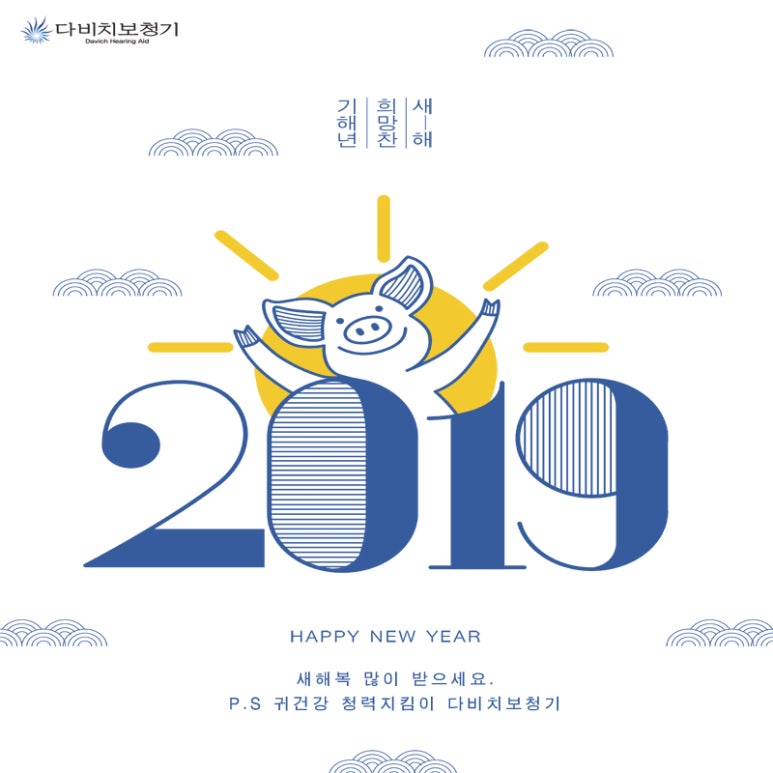 알파울산대점 이미지