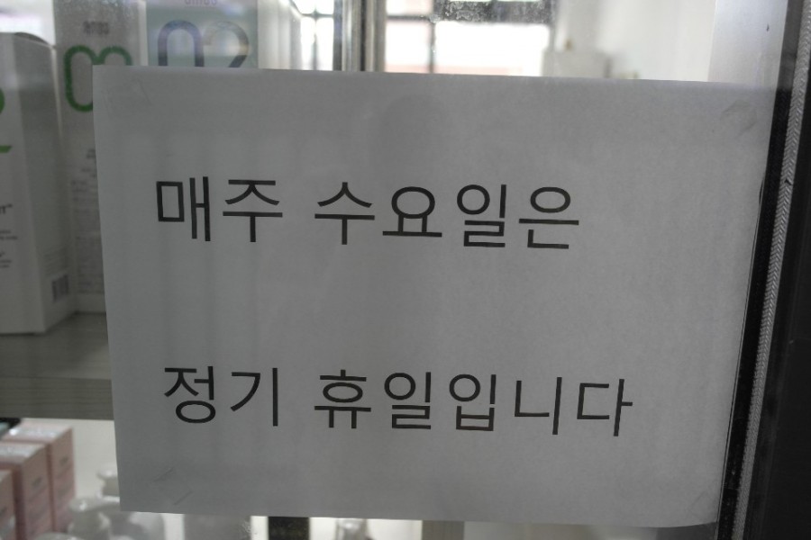 퀸헤어 이미지