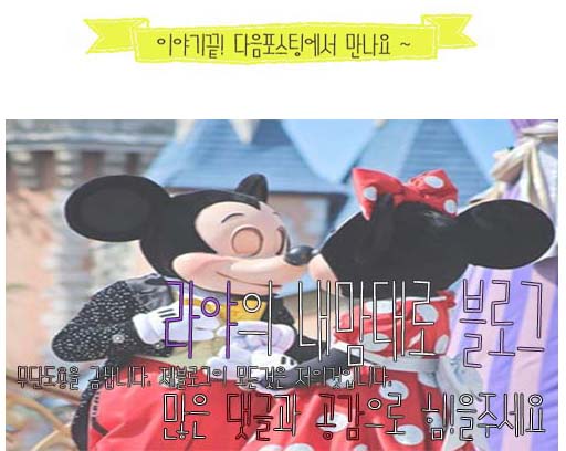 서부상회 이미지