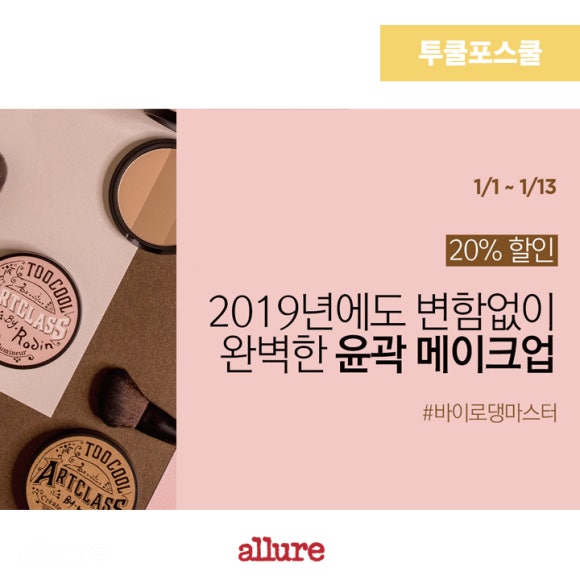 (주)로드 이미지