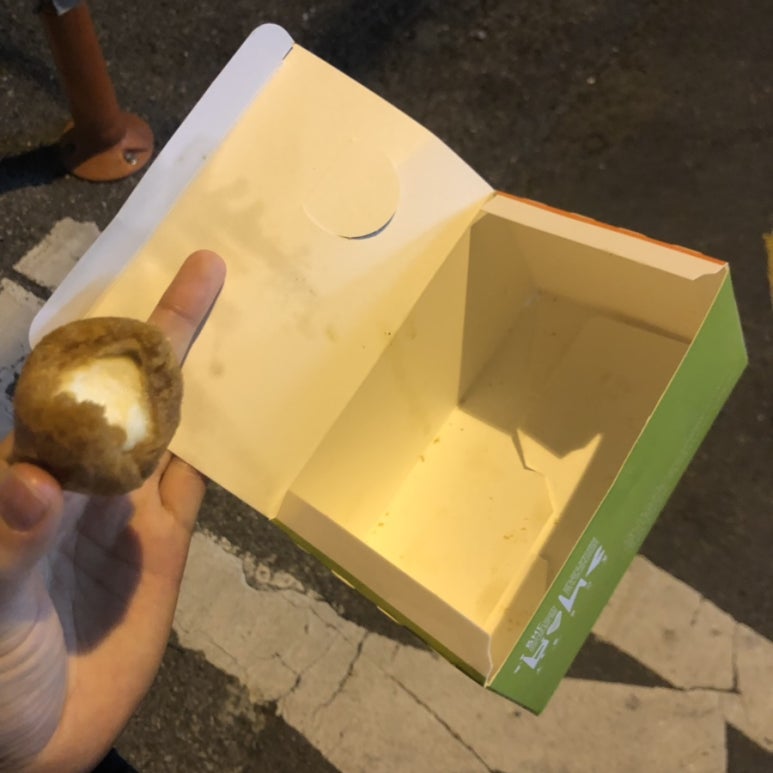 치킨신드롬하단 이미지