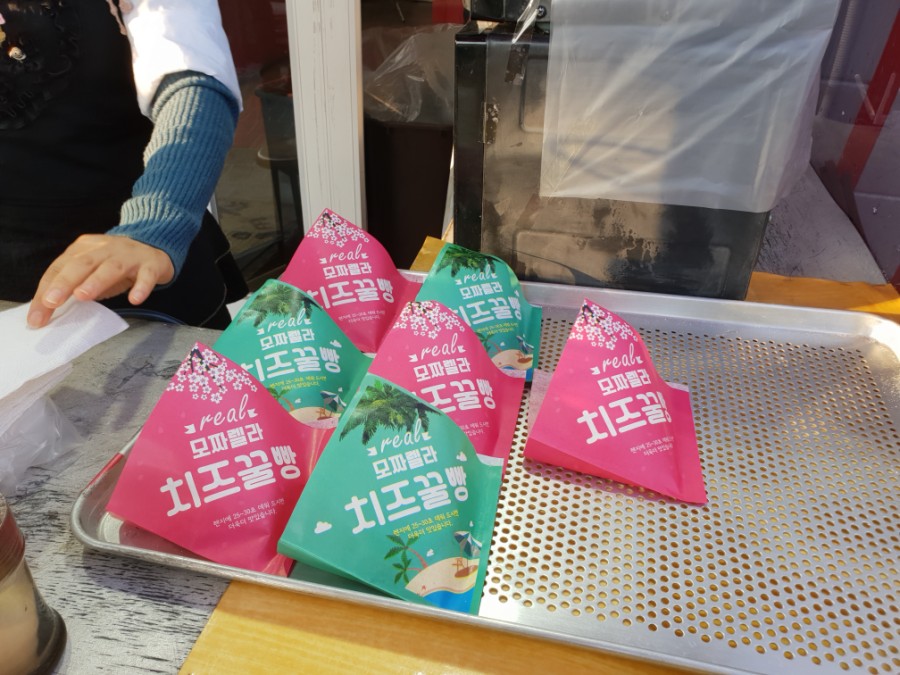 커피니스트 이미지
