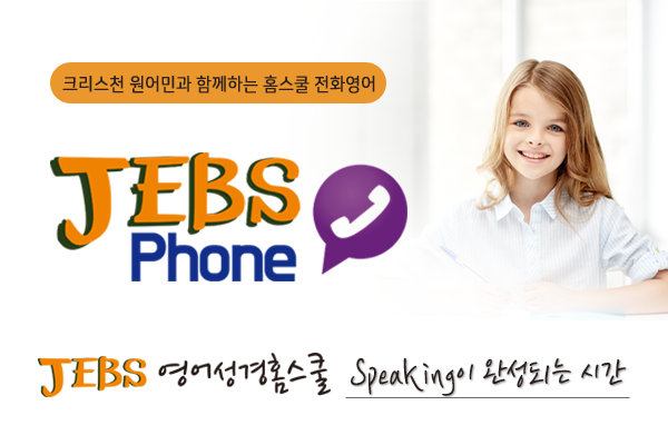 젭스 이미지