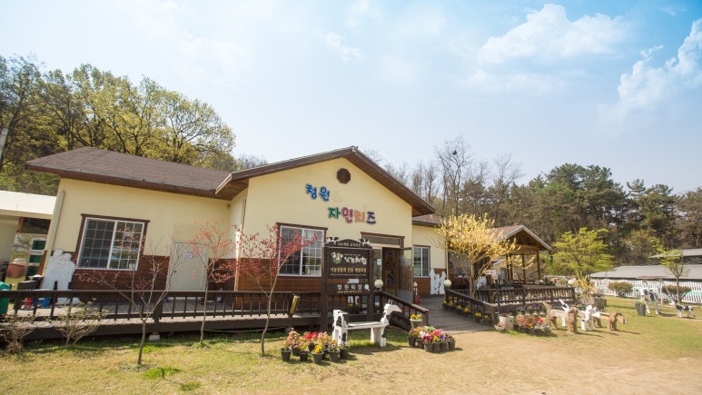 (주)청원환경 이미지