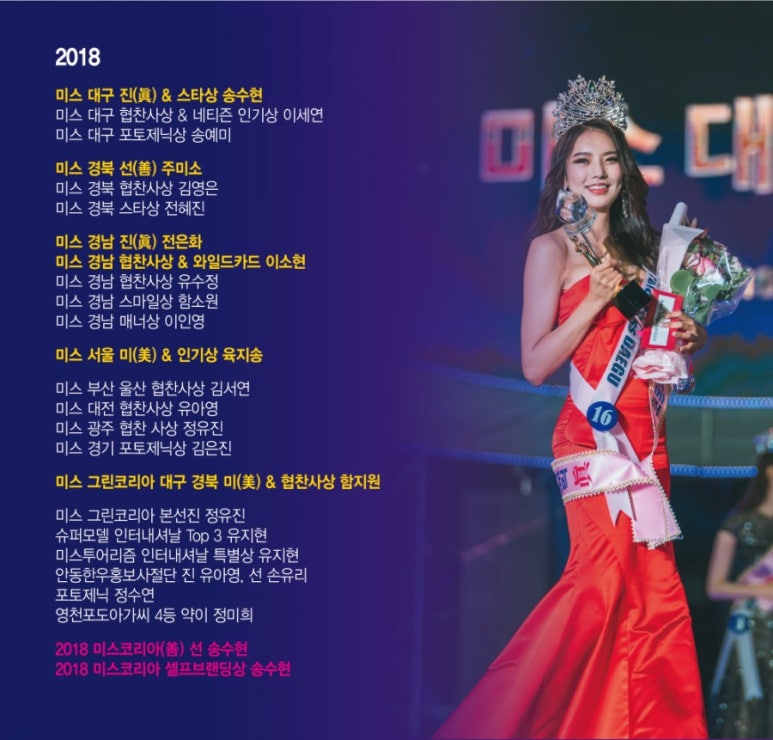 헤어sy 이미지