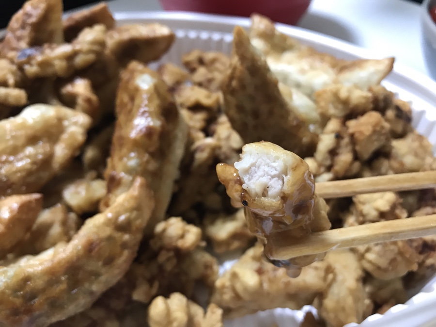 덕화반점 이미지