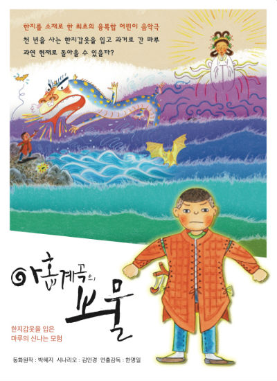 킥 주식회사 이미지