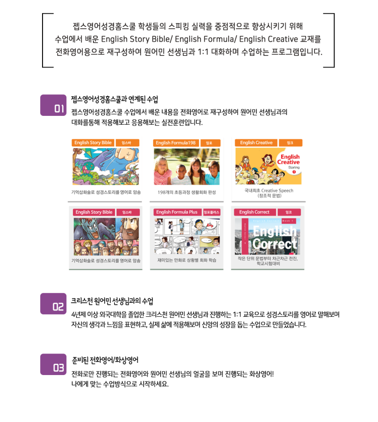젭스 이미지