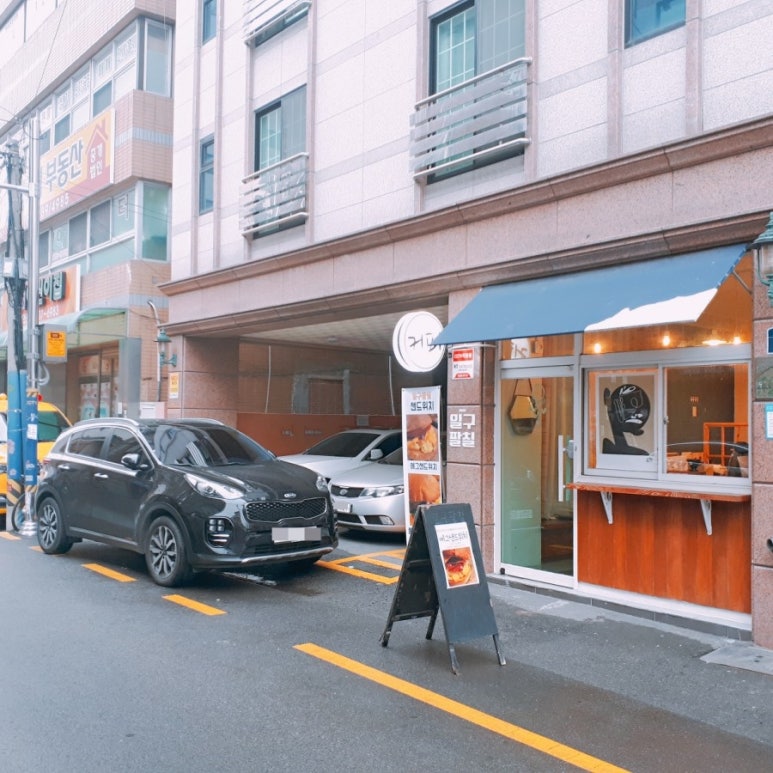 일구팔칠 이미지