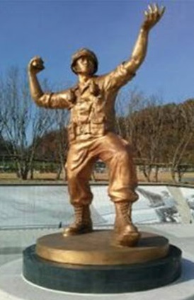동판상사 이미지