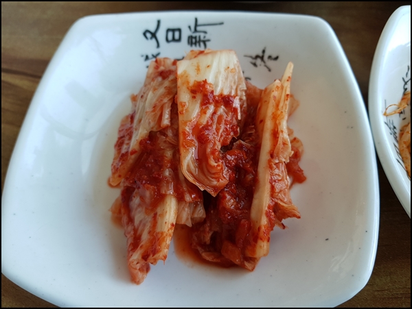 해녀와바다 이미지