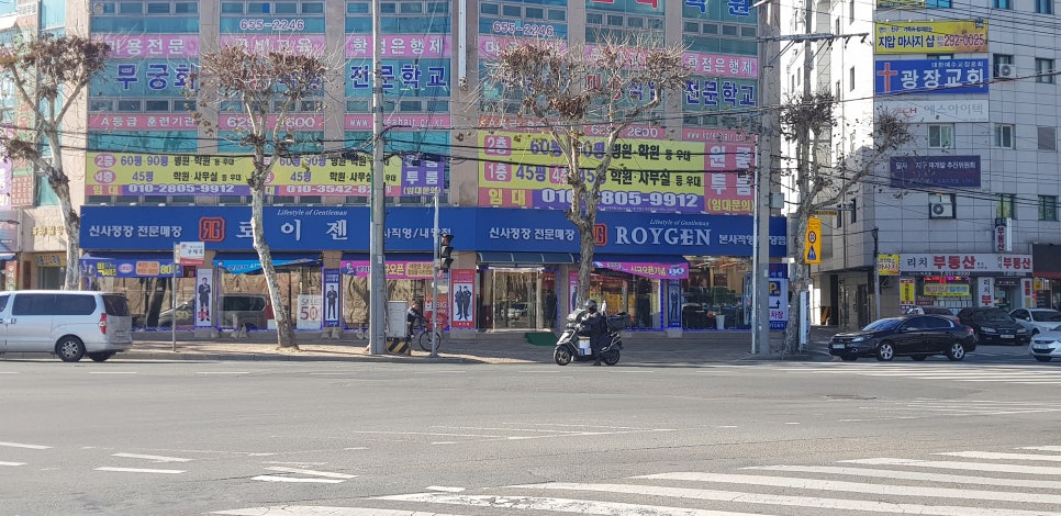 블루광고공사 이미지