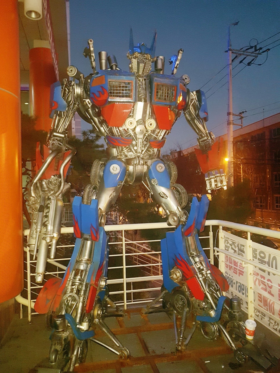 예스정보통신 이미지