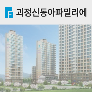 진성크린 이미지