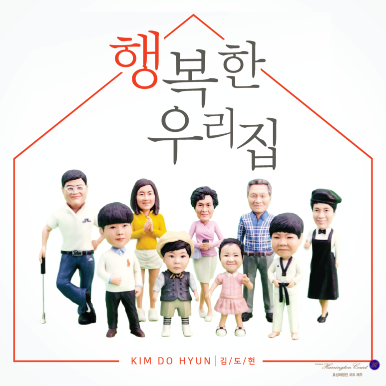 효성광고 이미지