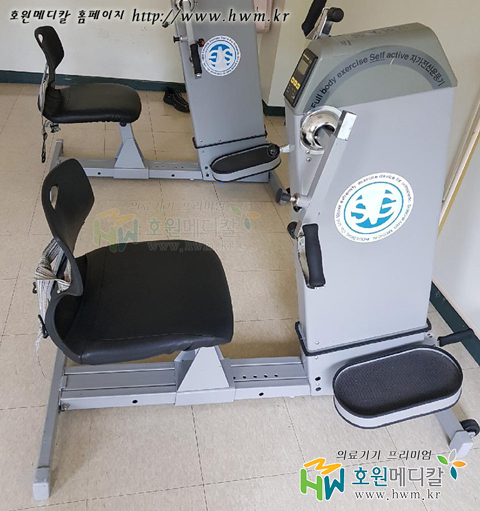 신광산업 이미지