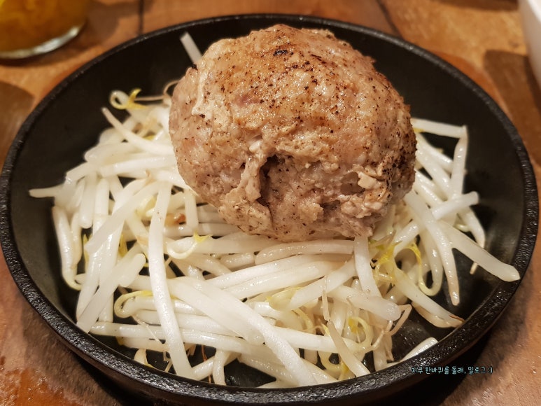 미트랜드 이미지