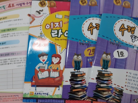 이지산업 이미지