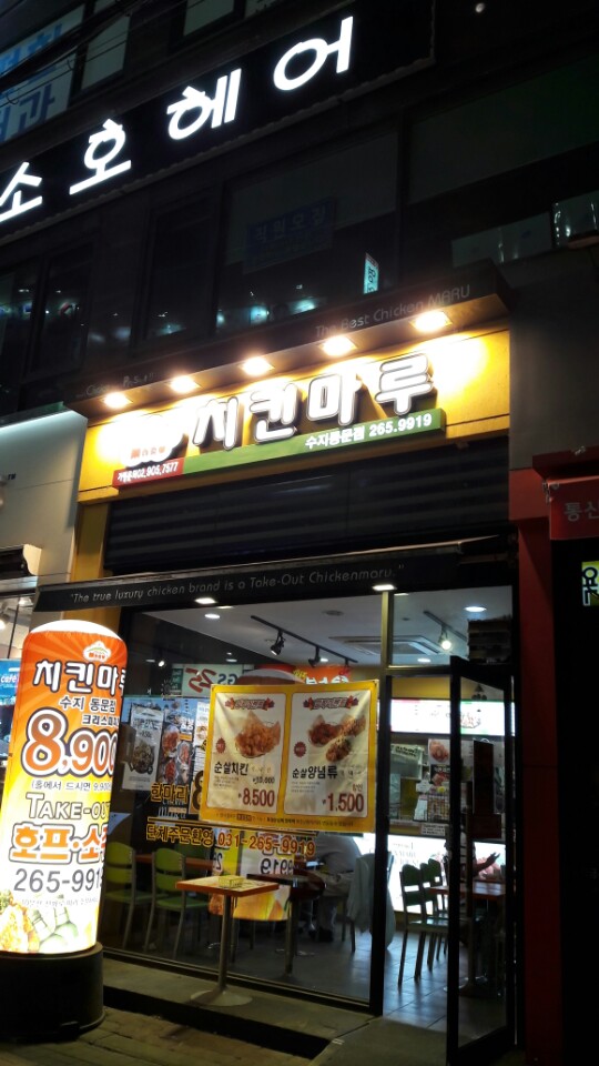반도광고기획 이미지