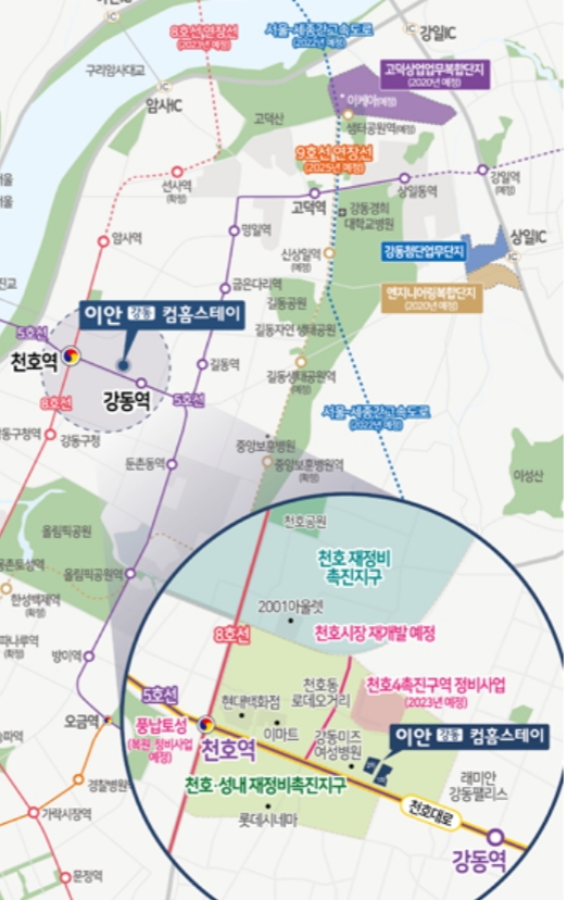 성일엔지니어링 이미지