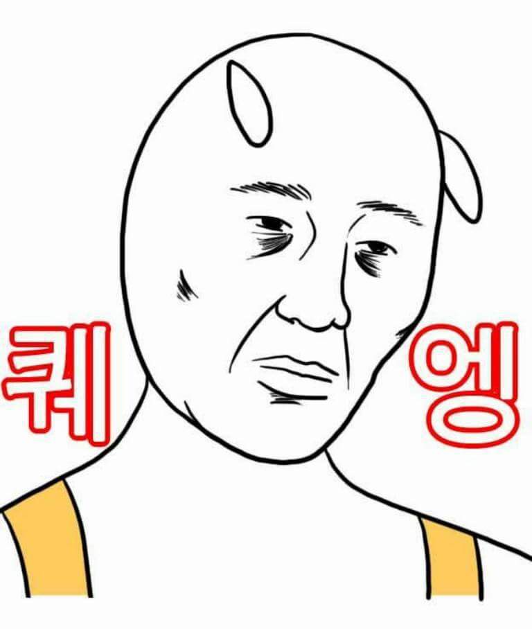 은지슈퍼 이미지