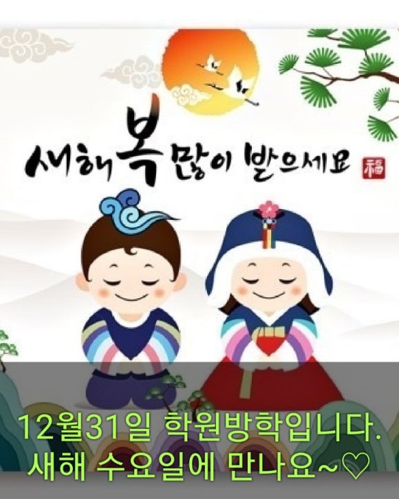 예당피아노음악학원 이미지