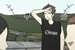 엘지전자서비스 이미지