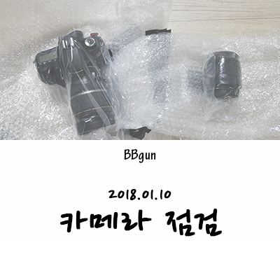 시그마대구서비스센터 이미지