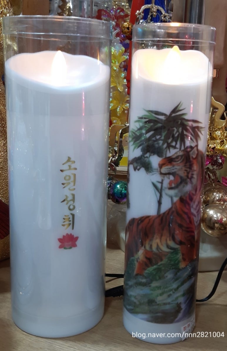 명서불교사 이미지