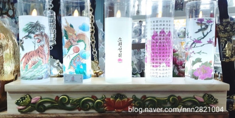 명서불교사 이미지