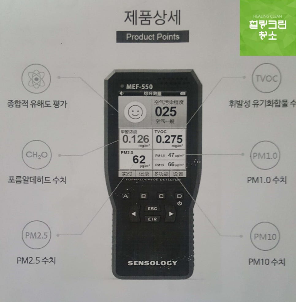 우리들소아과의원 이미지