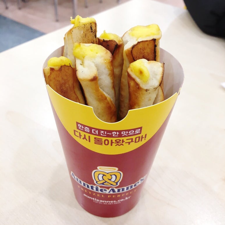 남천할매떡볶이홈 이미지