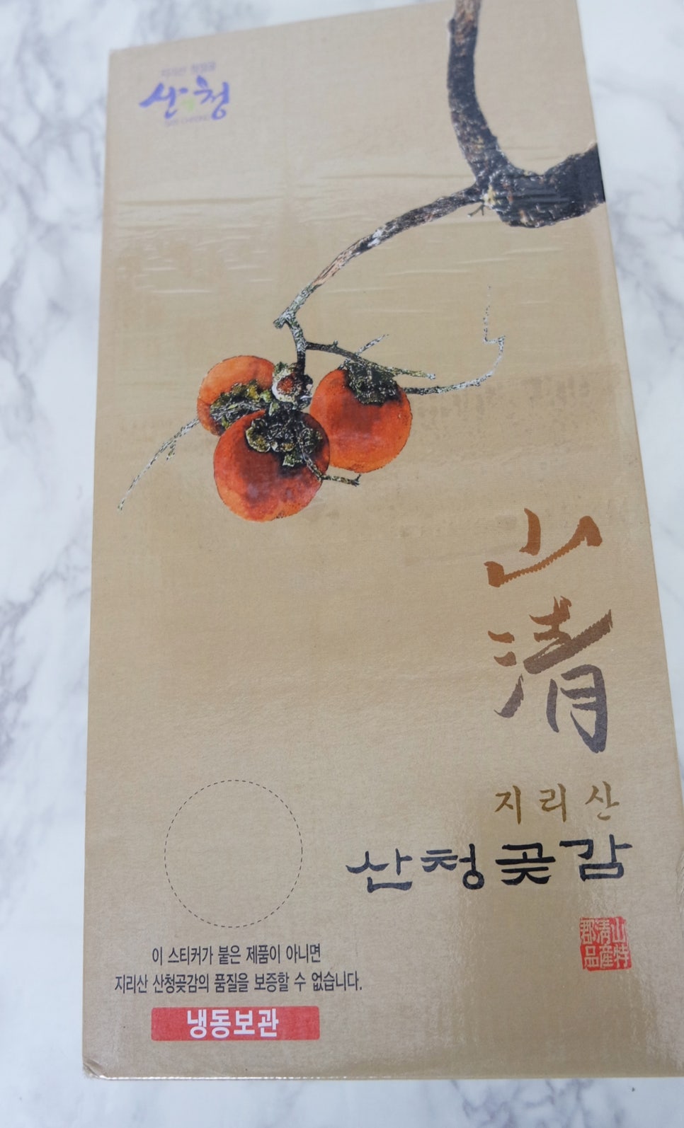 서당골농원 이미지