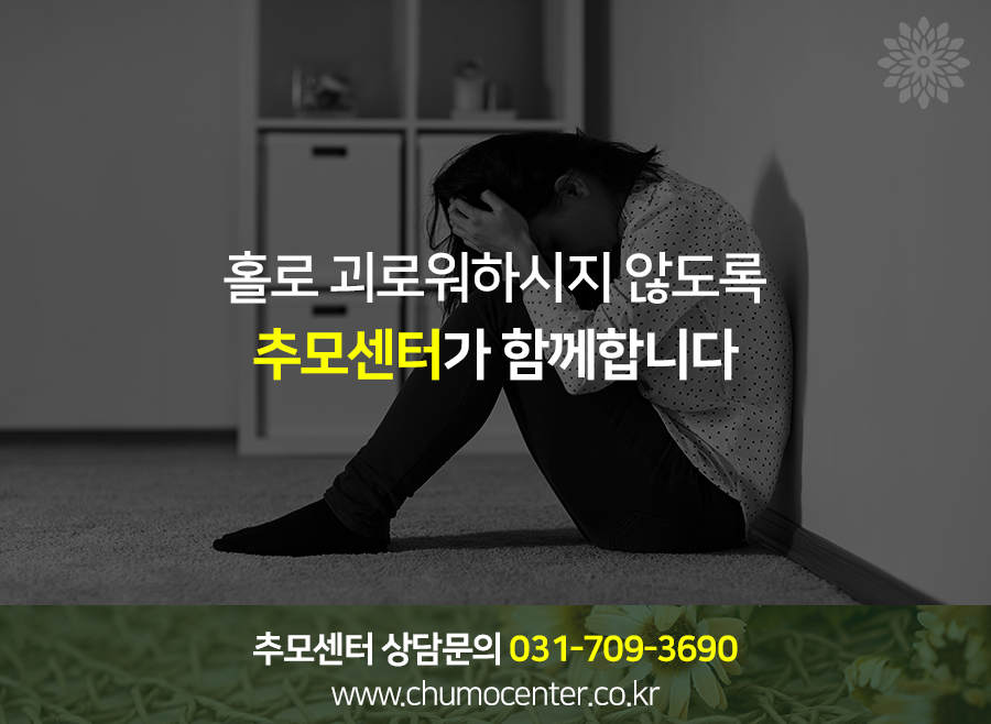 믿음상조 이미지