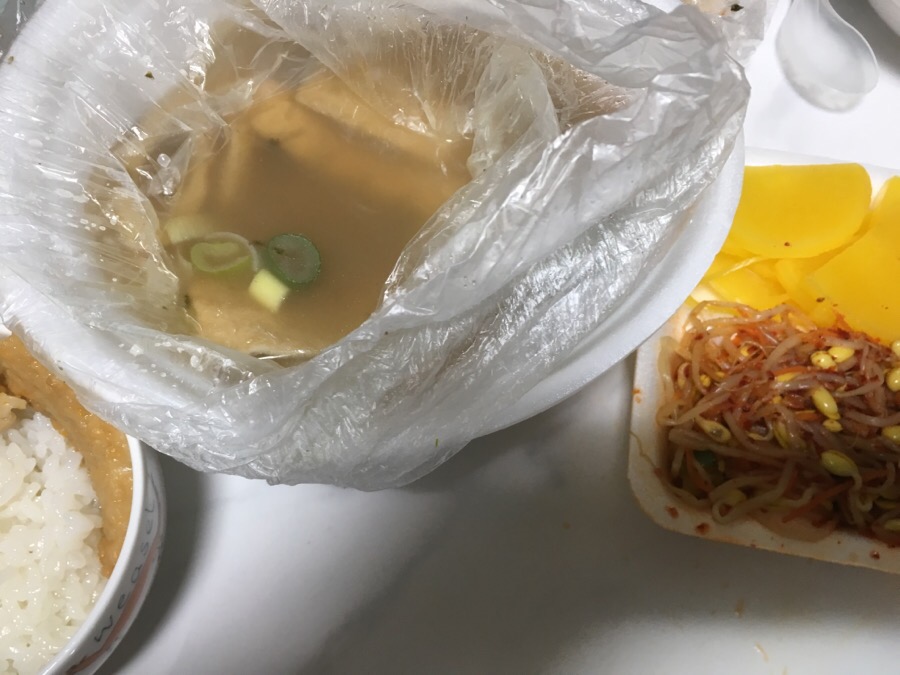 김밥천국성산점 이미지