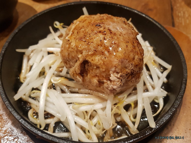 미트랜드 이미지