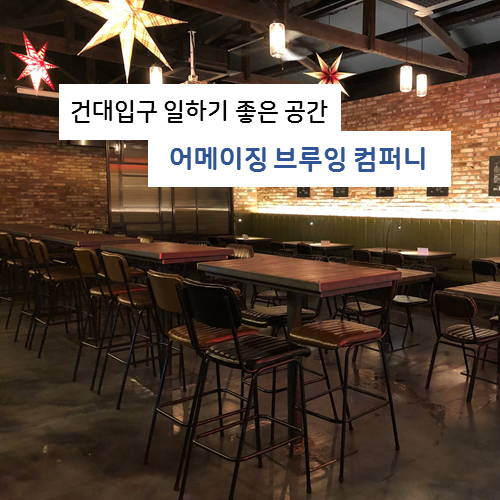 노마드컴퍼니 이미지
