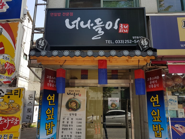 반도광고기획 이미지