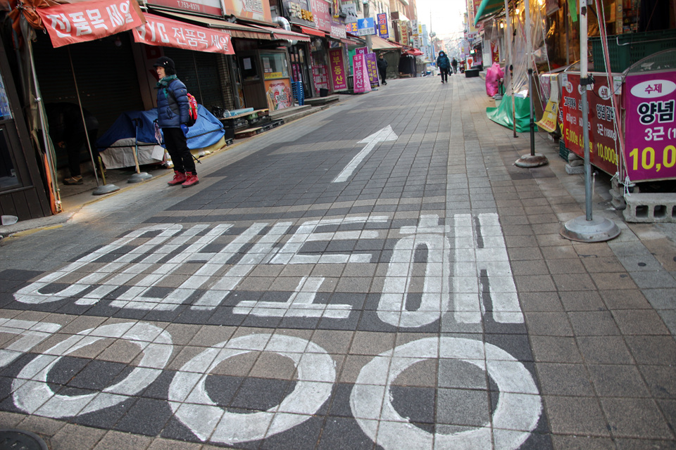 제주골 김치오겹살 이미지