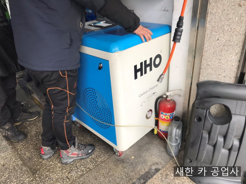 새한카센타 이미지