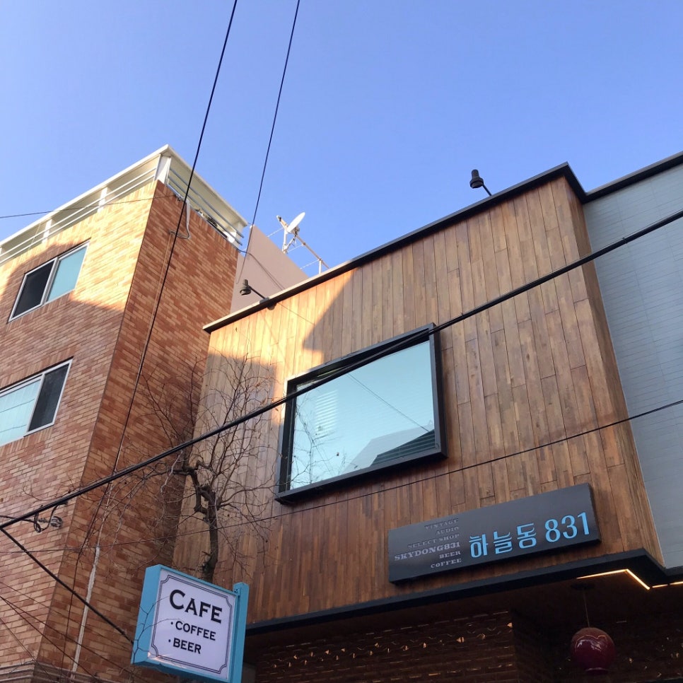 하늘동831 이미지