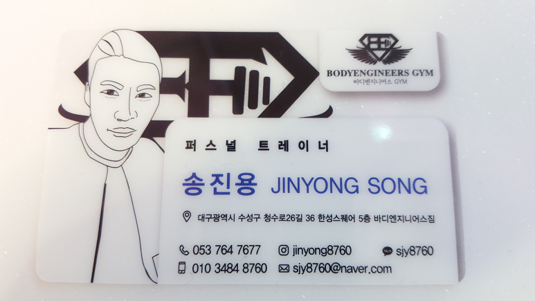 크로스핏짐클래식 이미지