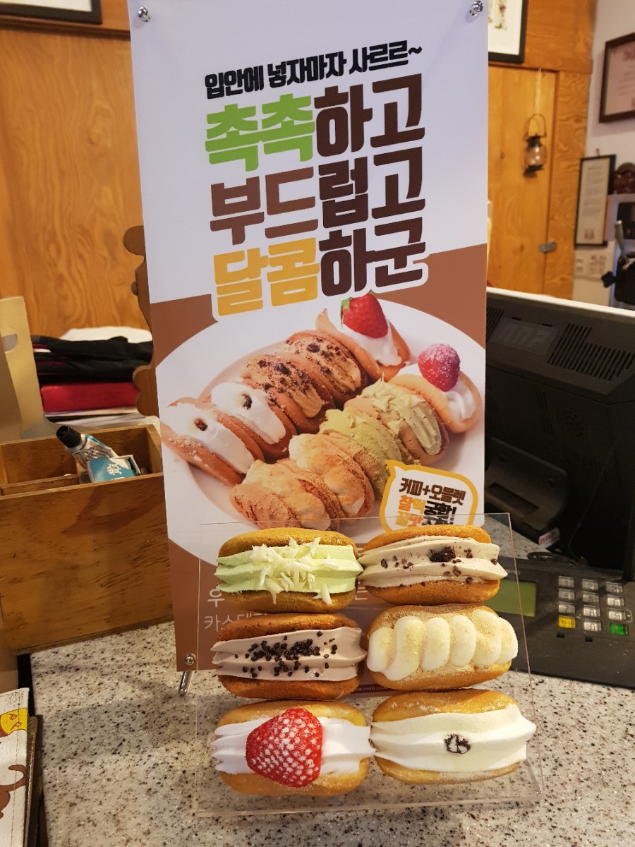 가비빈 이미지