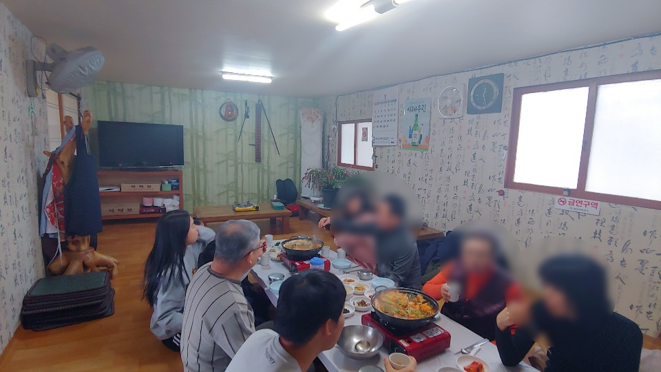 손맛참푸드 이미지