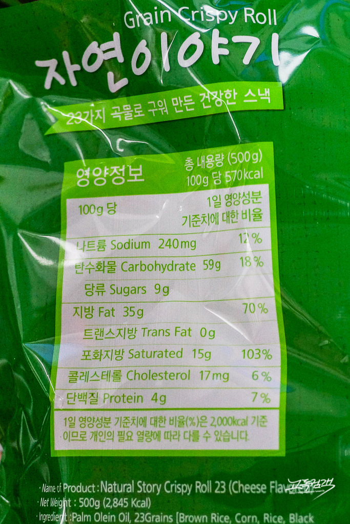 지디앤와이(주) 이미지