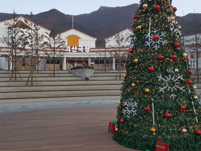 오가닉메이커협동조합 이미지