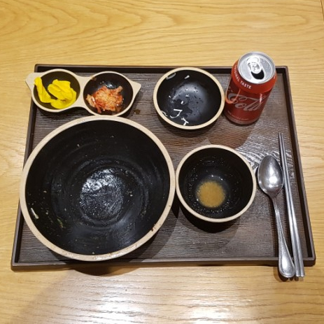 온도센터원 이미지