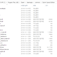 스카이림 Se 스페셜 에디션 모드 적용 한글패치 내용 수정 19년 9월 15일 스트링 추가 네이버 블로그 스카이림 Se 스페셜 에디션 모드 적용 한글패치 내용 수정 19년 9월 15일 스트링 추가 네이버 블로그